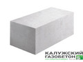  Газобетонный блок Калужский газоблок D500 625x400x250